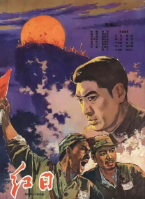国内不卡一二三四区