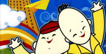 导师的开导
