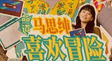 亚洲精品久久久久久国产精华液