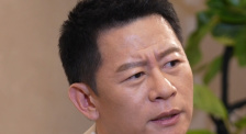 真实