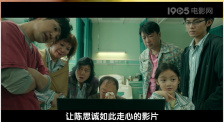国产午夜精品福利久久