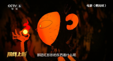 不性爱的男人