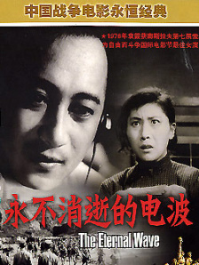 别墅里的暗格