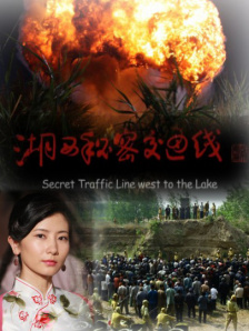 美女露咪咪