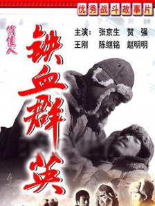 恋爱三角恋