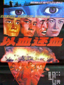 亚洲网站在线免费观看