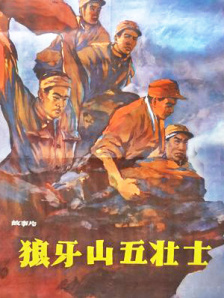 麻豆精品一区二区三区在线