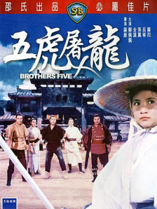 梦中的女神
