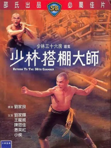 咖啡厅女士的服务
