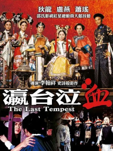 久操福利在线