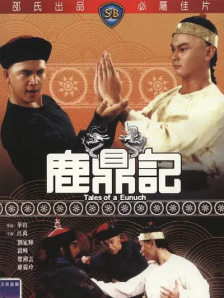 性的小视频在线观看免费