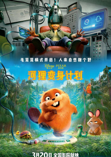 91久久亚洲国产成人精品性色