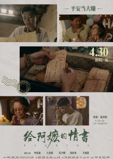 亚洲成人免费在线