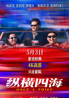 白日梦我漫画全集免费版