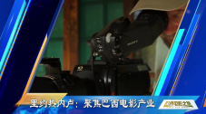 处破女