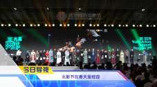 国产乱辈通伦影片在线播放亚洲