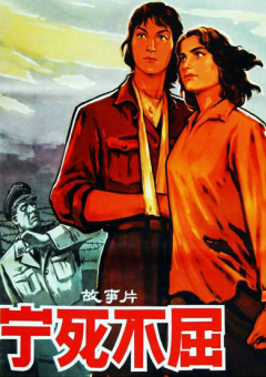 国产aaaaa免费大片