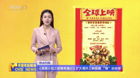 啪网址