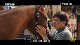 婷婷色六月