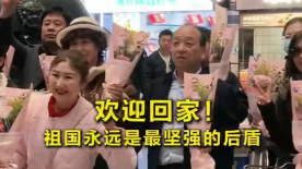 伊人高清视频