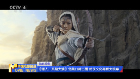 办公室紧身裙丝袜秘书av