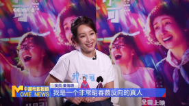 好吊的妞视频这里都有