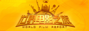 国产99久久精品