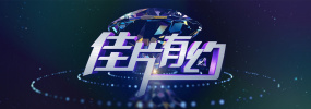 aaa在线