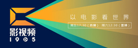 高清性色生活片久久久