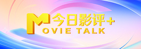 中文字幕av解说