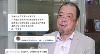 三上悠亚磁力