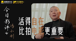 亚洲日韩在线视频