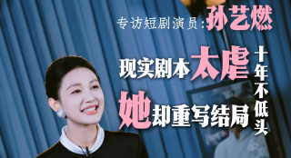 落入继母丝袜圈套成为她的泄欲工具