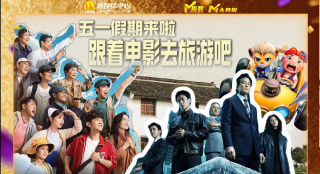 在线观看国产日韩