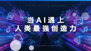 久久天天躁狠狠躁狠狠躁
