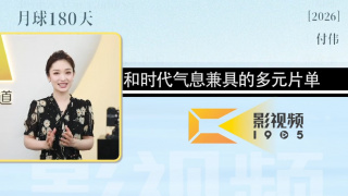 国产日韩欧美在线观看