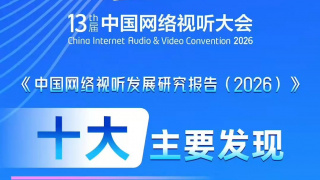 日韩欧美精品