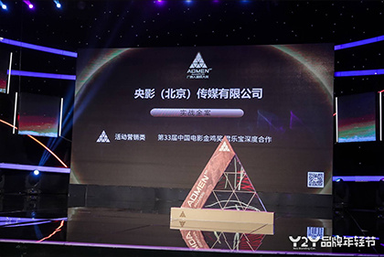 完整的饲养：监禁的美学