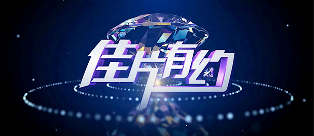 九九综合九九