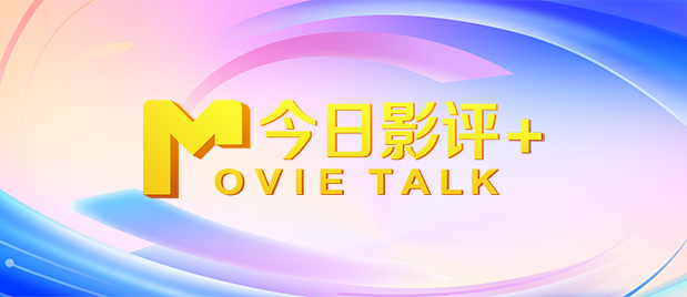 国产精品三级电影