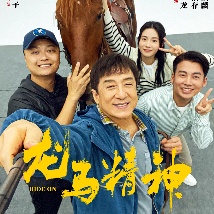 婷婷伊人五月天